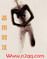 不小心睡了年下怎么办_御宅屋